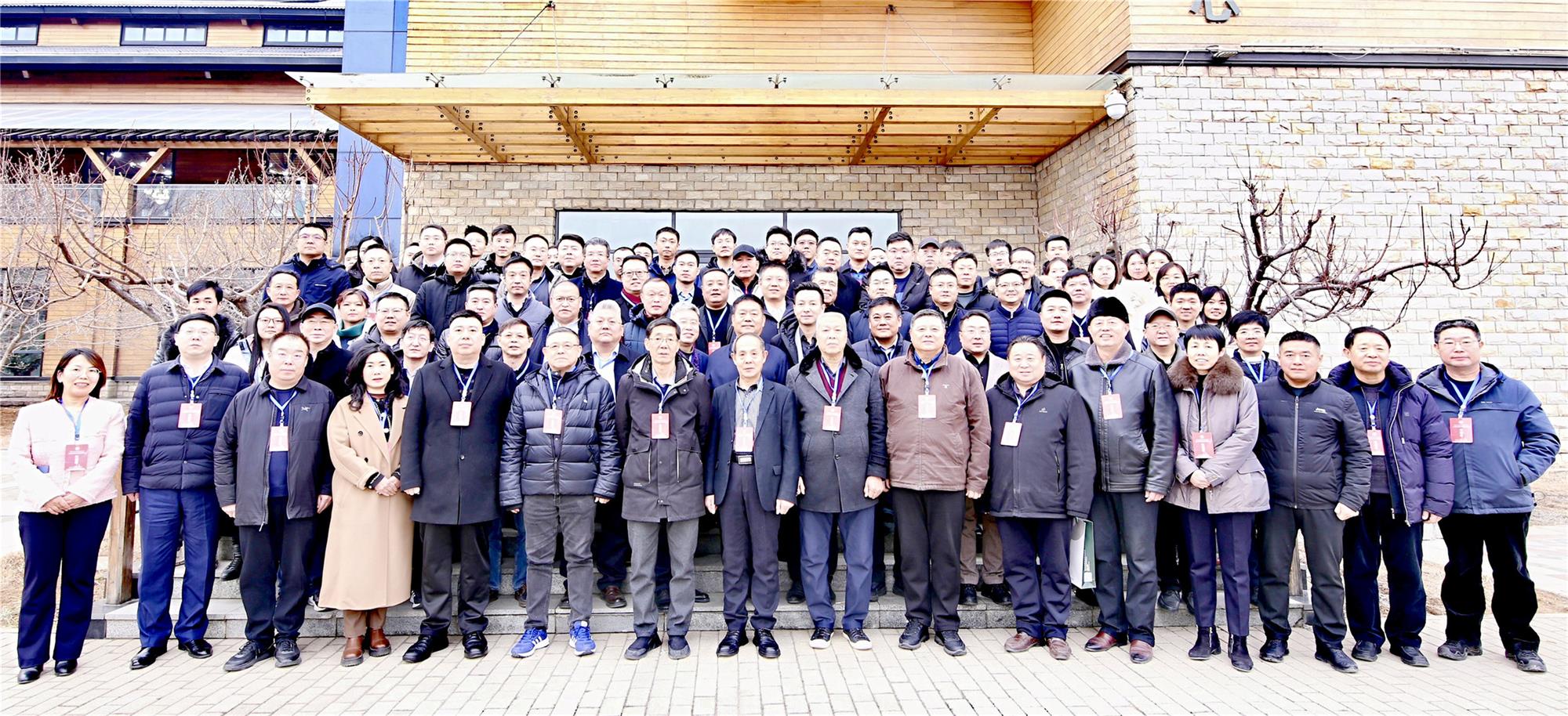 冀裝協三屆四次理事會暨常務理事會召開，HJC黄金城榮獲多項獎項