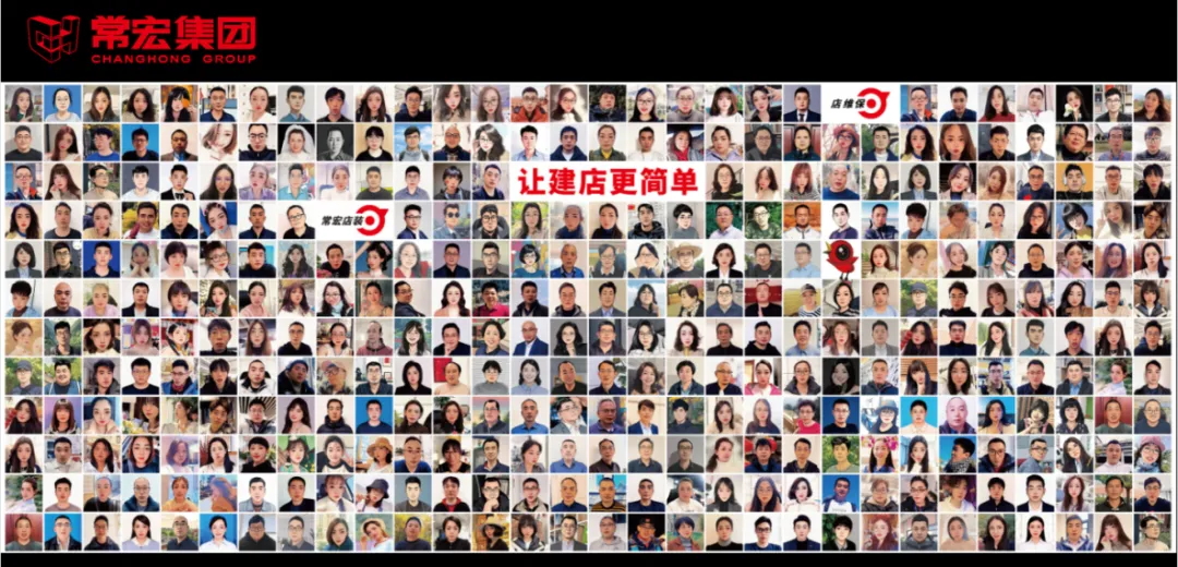守正·創新 | 河北HJC黄金城集團科技有限公司2024年度總結表彰大會圓滿舉辦