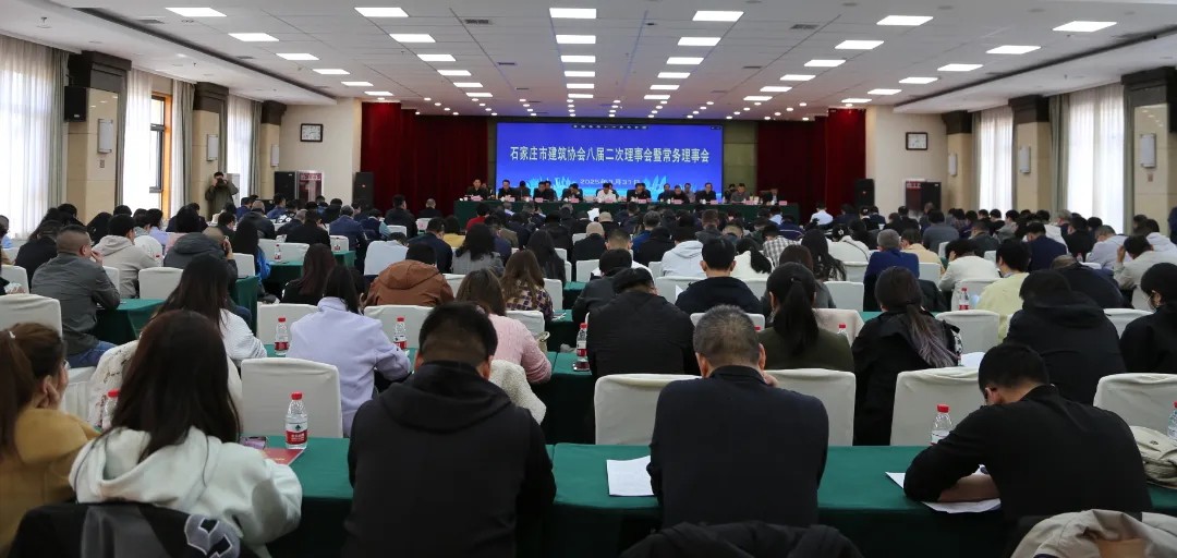 HJC黄金城榮獲市建築業榮譽