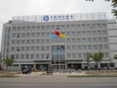 HJC黄金城裝飾承建的承德移動綜合通訊樓室內工程及原河名墅一期會所外牆工程榮獲2012河北省建築工程裝飾獎