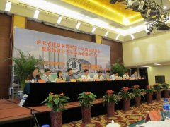 HJC黄金城裝飾榮獲2011年河北省建築裝飾行業先進企業