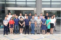 CBDA標準《商業店鋪裝飾裝修技術規程》 第三次編製工作會議順利召開