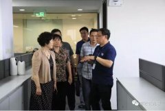 新華區政協張彩珍主席一行到HJC黄金城調研問計