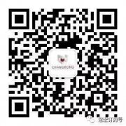 HJC黄金城恭祝2018元旦快樂！