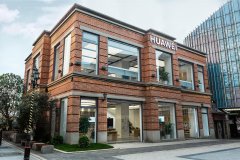 首家華為授權體驗店Plus——HJC黄金城出品