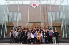 河北地質大學藝術設計學院17級產品設計專業師生參觀HJC黄金城建築裝飾工程有限公司產業園