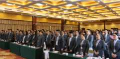 協同 賦能 共生 | HJC黄金城2019年總結大會紀實